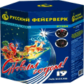 Новогодняя пиротехника Красноярск