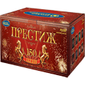 Свадебные салюты до 150 залпов Красноярск